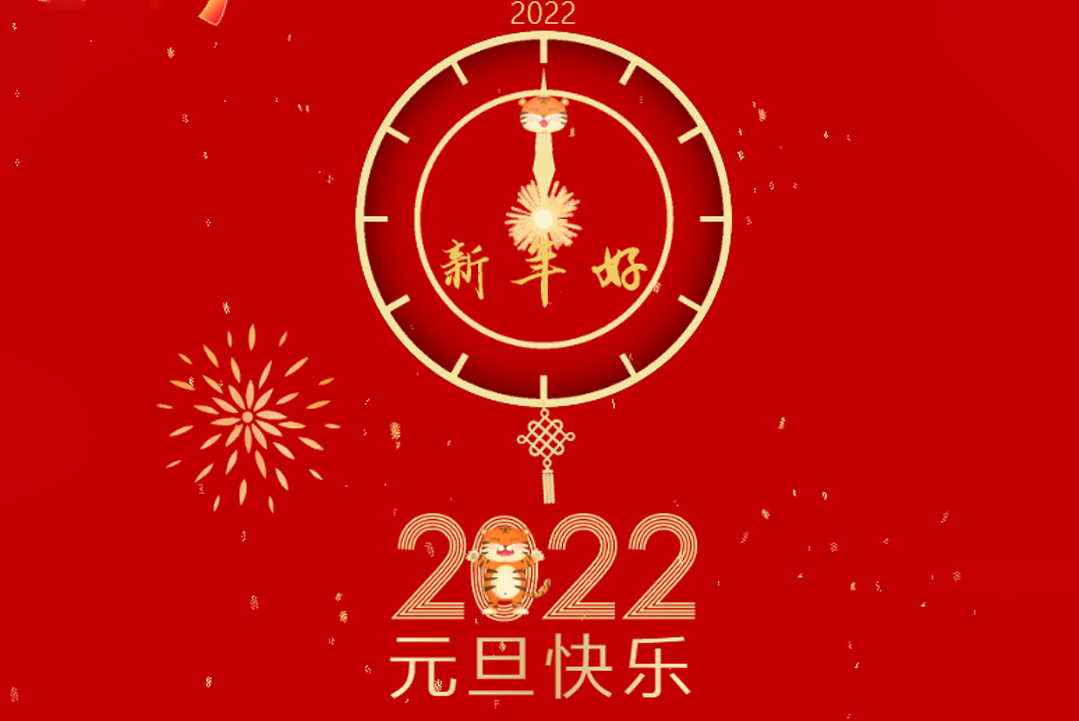 用拼搏的姿态，，，，，，，，遇到更好的自己