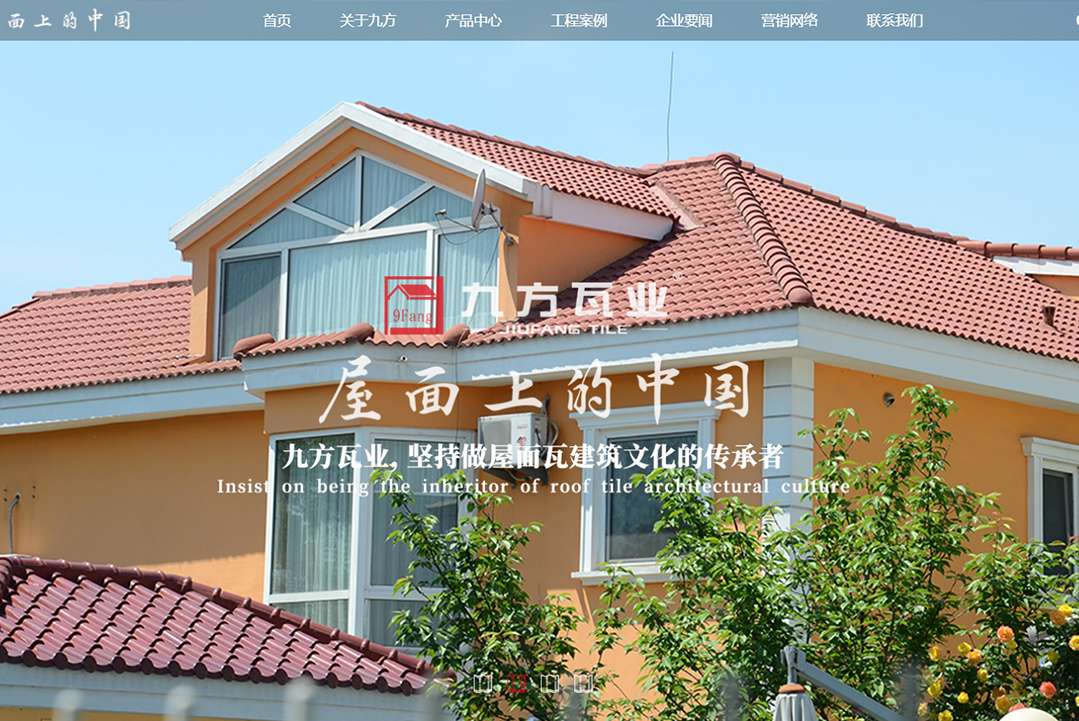 巅峰国际官网摘要2022第3期