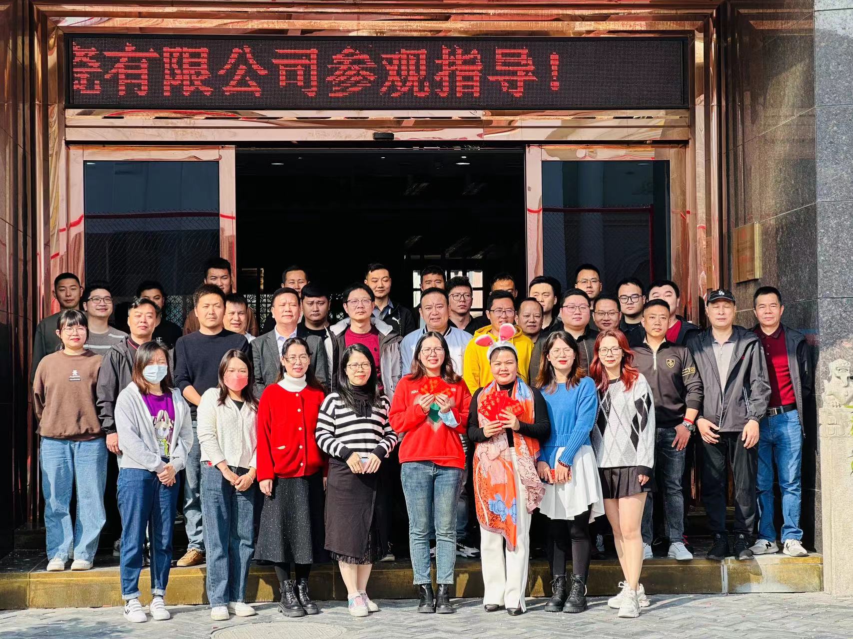 凝心聚力 领跑开年｜巅峰国际官网系列集训助力2023