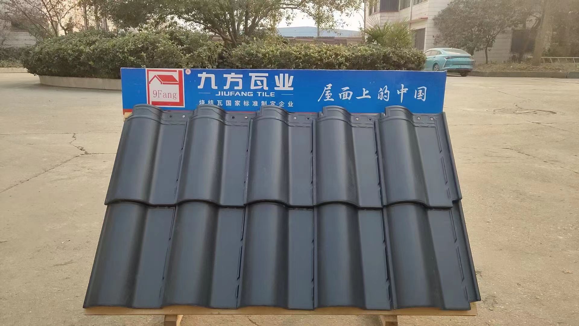 巅峰国际官网摘要2024第3期