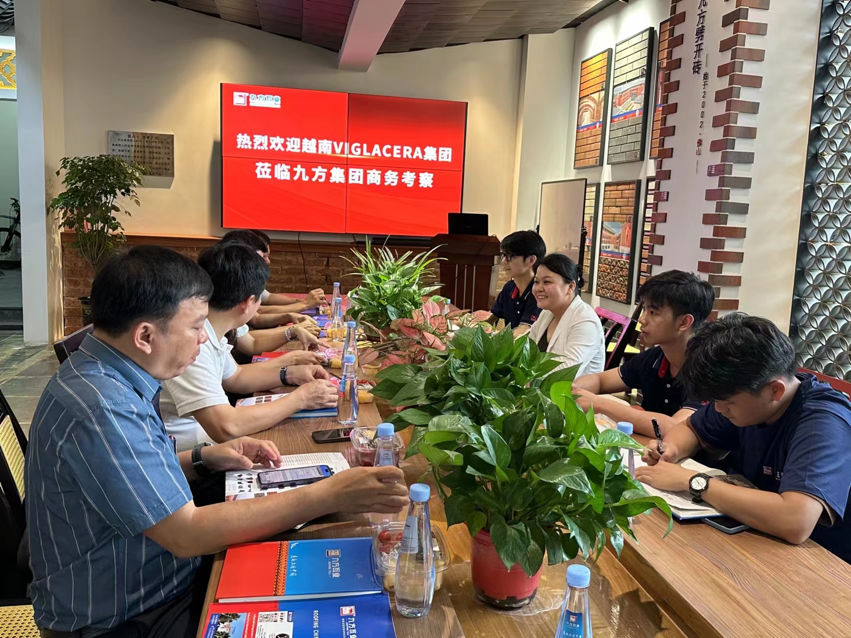 巅峰国际官网摘要2024第24期