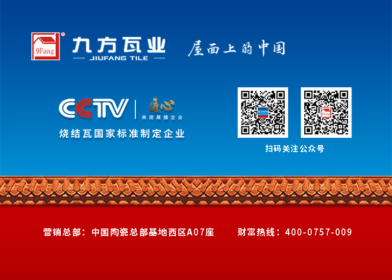 巅峰国际官网-追求健康,你我一起成长